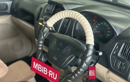 Mitsubishi Dingo, 2000 год, 185 000 рублей, 13 фотография