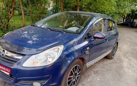 Opel Corsa D, 2010 год, 400 000 рублей, 21 фотография