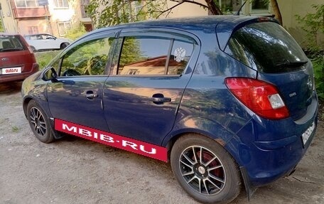 Opel Corsa D, 2010 год, 400 000 рублей, 20 фотография