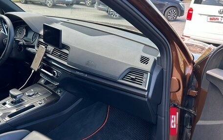 Audi Q5, 2019 год, 3 750 000 рублей, 16 фотография