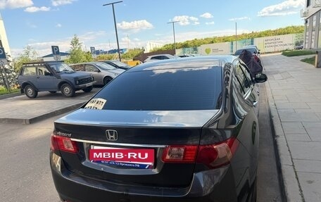 Honda Accord VIII рестайлинг, 2011 год, 845 000 рублей, 2 фотография