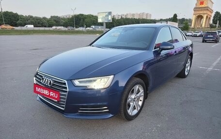 Audi A4, 2015 год, 2 350 000 рублей, 3 фотография
