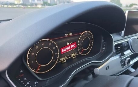 Audi A4, 2015 год, 2 350 000 рублей, 10 фотография