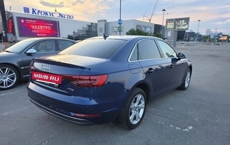 Audi A4, 2015 год, 2 350 000 рублей, 2 фотография