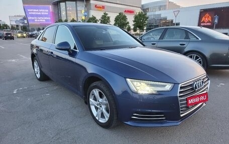 Audi A4, 2015 год, 2 350 000 рублей, 1 фотография