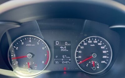KIA Rio IV, 2018 год, 1 450 000 рублей, 1 фотография