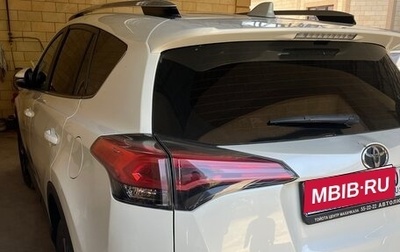 Toyota RAV4, 2017 год, 2 250 000 рублей, 1 фотография