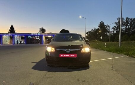 Honda Civic VIII, 2011 год, 700 000 рублей, 1 фотография