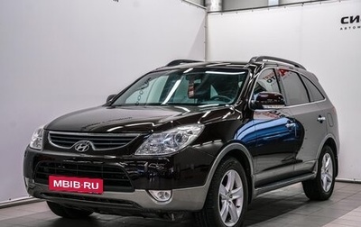 Hyundai ix55, 2010 год, 1 249 000 рублей, 1 фотография