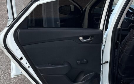 Hyundai Solaris II рестайлинг, 2017 год, 1 450 000 рублей, 18 фотография