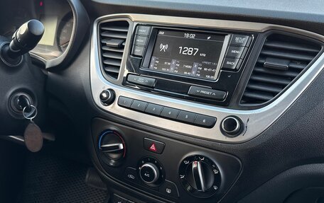Hyundai Solaris II рестайлинг, 2017 год, 1 450 000 рублей, 12 фотография