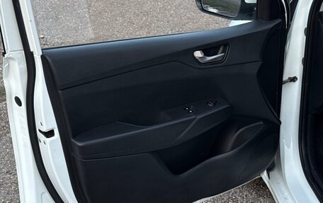 Hyundai Solaris II рестайлинг, 2017 год, 1 450 000 рублей, 19 фотография