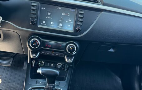KIA Rio IV, 2018 год, 1 450 000 рублей, 2 фотография