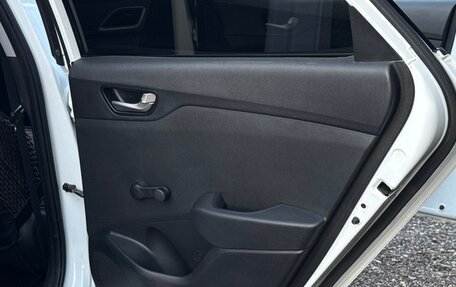 Hyundai Solaris II рестайлинг, 2017 год, 1 450 000 рублей, 20 фотография
