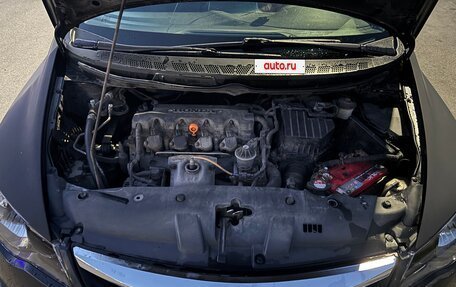 Honda Civic VIII, 2011 год, 700 000 рублей, 4 фотография