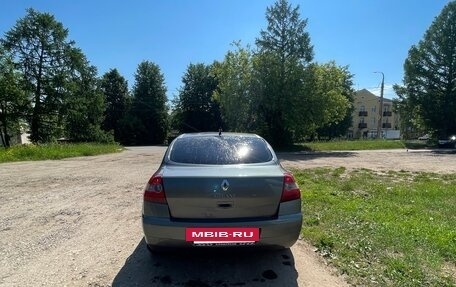 Renault Megane II, 2005 год, 249 000 рублей, 4 фотография