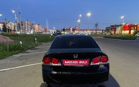 Honda Civic VIII, 2011 год, 700 000 рублей, 9 фотография