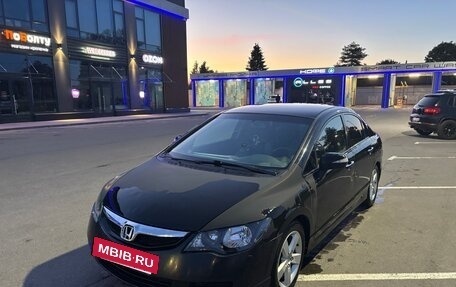 Honda Civic VIII, 2011 год, 700 000 рублей, 11 фотография