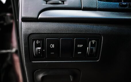 Hyundai Sonata VI, 2006 год, 580 000 рублей, 16 фотография