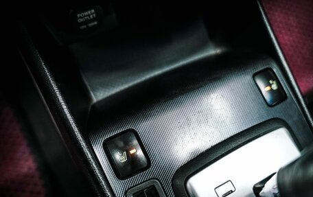 Hyundai Sonata VI, 2006 год, 580 000 рублей, 23 фотография