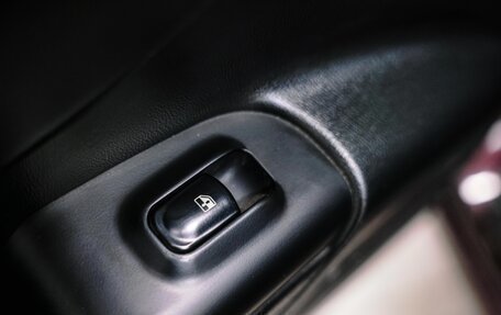 Hyundai Sonata VI, 2006 год, 580 000 рублей, 26 фотография