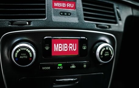 Hyundai Sonata VI, 2006 год, 580 000 рублей, 24 фотография