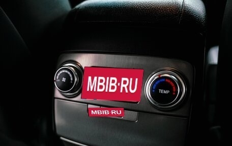 Hyundai ix55, 2010 год, 1 249 000 рублей, 29 фотография