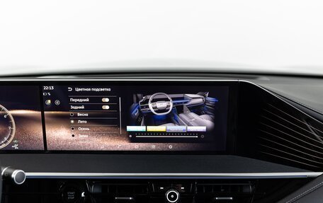 Infiniti QX80, 2026 год, 18 190 000 рублей, 28 фотография