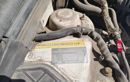 Audi A4, 2009 год, 840 000 рублей, 4 фотография