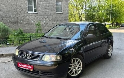 Audi A3, 1998 год, 399 999 рублей, 1 фотография