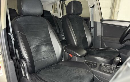 Volkswagen Tiguan II, 2020 год, 2 749 000 рублей, 17 фотография