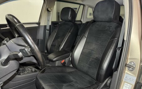 Volkswagen Tiguan II, 2020 год, 2 749 000 рублей, 16 фотография