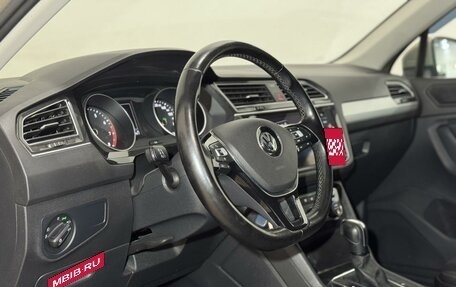 Volkswagen Tiguan II, 2020 год, 2 749 000 рублей, 13 фотография