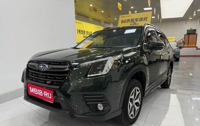 Subaru Forester, 2022 год, 3 323 000 рублей, 1 фотография
