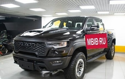 Rambler 1500, 2026 год, 11 499 000 рублей, 1 фотография