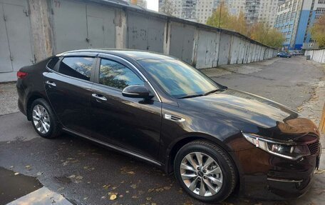 KIA Optima IV, 2018 год, 2 150 000 рублей, 1 фотография