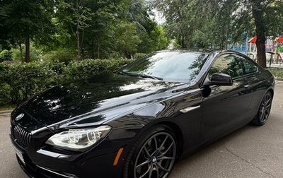 BMW 6 серия, 2011 год, 2 999 999 рублей, 1 фотография