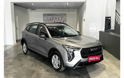Haval Jolion, 2026 год, 2 573 010 рублей, 1 фотография