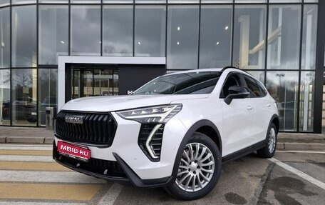 Haval Jolion, 2026 год, 2 899 000 рублей, 1 фотография
