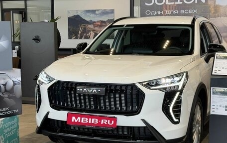 Haval Jolion, 2026 год, 2 870 010 рублей, 1 фотография