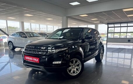 Land Rover Range Rover Evoque I, 2013 год, 1 795 000 рублей, 1 фотография