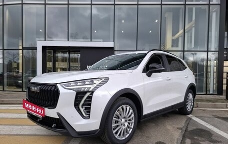 Haval Jolion, 2026 год, 2 899 000 рублей, 2 фотография