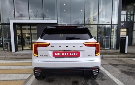 Haval Jolion, 2026 год, 2 899 000 рублей, 9 фотография
