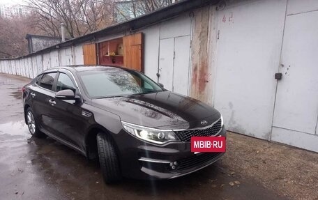 KIA Optima IV, 2018 год, 2 150 000 рублей, 2 фотография