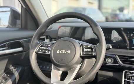 KIA Seltos I, 2026 год, 1 950 000 рублей, 11 фотография