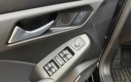 Haval Jolion, 2026 год, 2 622 510 рублей, 16 фотография