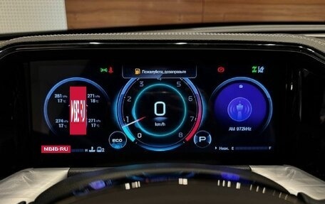 GAC GS8, 2026 год, 4 949 000 рублей, 12 фотография