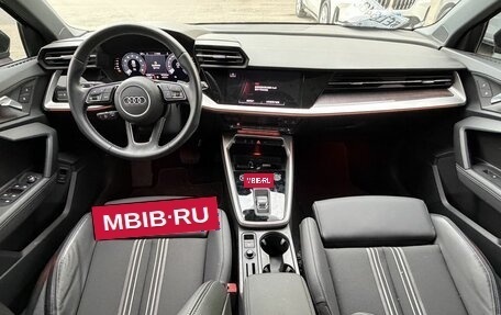 Audi A3, 2023 год, 2 555 000 рублей, 4 фотография