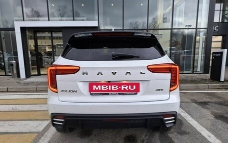 Haval Jolion, 2026 год, 2 899 000 рублей, 9 фотография