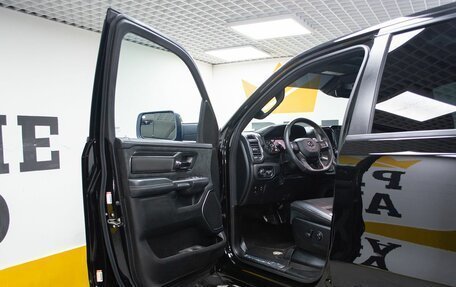 Rambler 1500, 2022 год, 12 999 000 рублей, 7 фотография